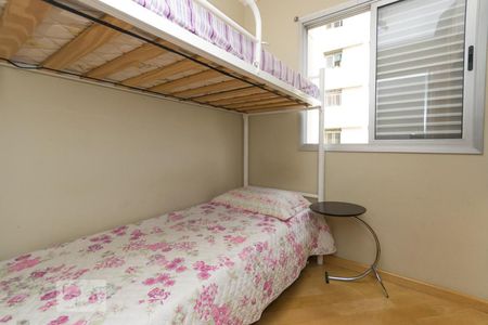 Quarto de apartamento para alugar com 2 quartos, 50m² em Perdizes, São Paulo