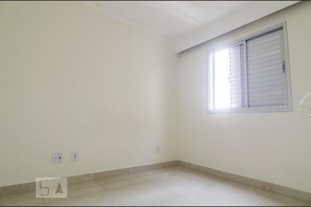 Apartamento para alugar com 2 quartos, 44m² em Brás, São Paulo