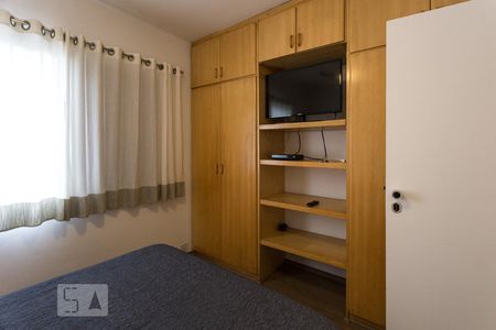 Quarto de apartamento para alugar com 1 quarto, 50m² em Vila Nova Conceição, São Paulo