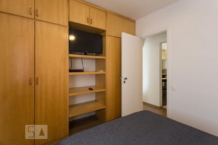 Quarto de apartamento para alugar com 1 quarto, 50m² em Vila Nova Conceição, São Paulo