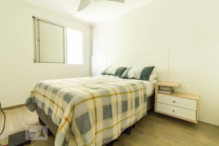 Quarto 1 de apartamento à venda com 2 quartos, 50m² em Vila Leonor, Guarulhos