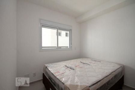 Suíte de apartamento para alugar com 1 quarto, 37m² em Consolação, São Paulo
