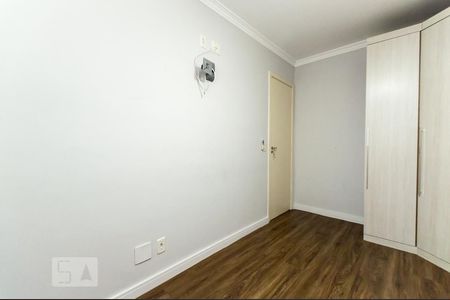 Quarto de apartamento à venda com 2 quartos, 58m² em Bela Vista, Osasco