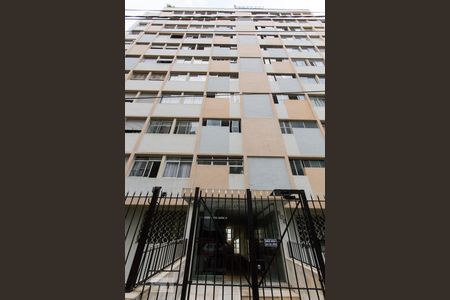 Fachada de apartamento à venda com 1 quarto, 76m² em Bela Vista, São Paulo