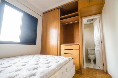 Apartamento para alugar com 2 quartos, 78m² em Chácara Santo Antônio (zona Leste), São Paulo