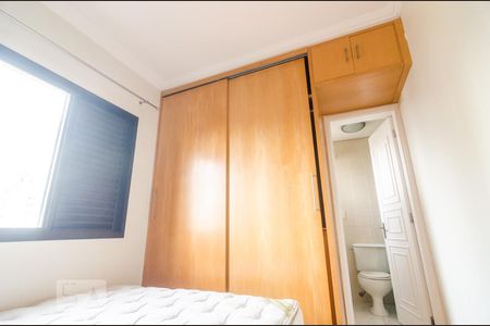 Apartamento para alugar com 2 quartos, 78m² em Chácara Santo Antônio (zona Leste), São Paulo