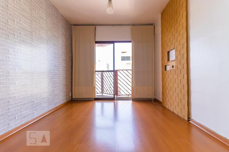 Sala de apartamento à venda com 1 quarto, 56m² em Centro, Campinas