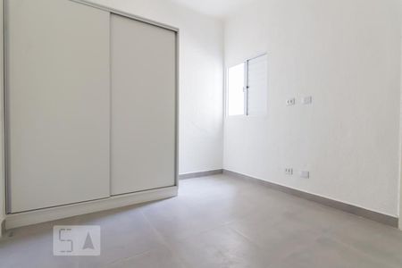 quarto de apartamento para alugar com 1 quarto, 35m² em Bom Retiro, São Paulo