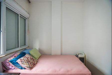 Quarto de apartamento à venda com 1 quarto, 60m² em Leme, Rio de Janeiro