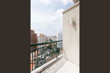 1o. Andar - Varanda de apartamento para alugar com 1 quarto, 50m² em Vila Mariana, São Paulo