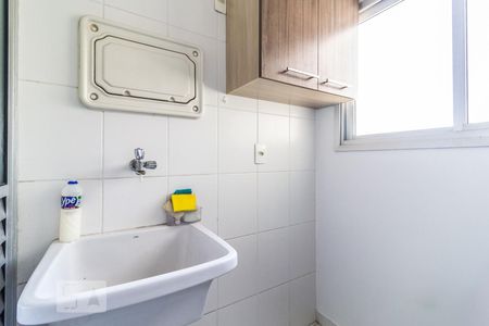 Área de Serviço de apartamento para alugar com 2 quartos, 65m² em Água Branca, São Paulo