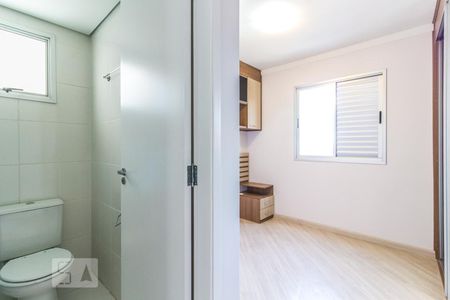 Suíte 1 de apartamento para alugar com 2 quartos, 65m² em Água Branca, São Paulo