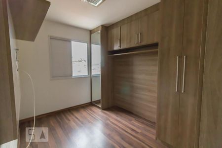 Suíte de apartamento à venda com 2 quartos, 56m² em Vila Rosália, Guarulhos