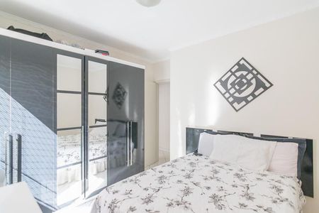 Quarto 1 de apartamento para alugar com 2 quartos, 60m² em Centro, São Bernardo do Campo