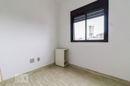 Apartamento à venda com 285m², 4 quartos e 4 vagas Apartamento à venda com 285m², 4 quartos e 4 vagasQuarto de serviço