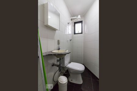 Apartamento à venda com 285m², 4 quartos e 4 vagas Apartamento à venda com 285m², 4 quartos e 4 vagasBanheiro de serviço