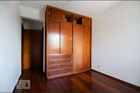 Quarto 1 de apartamento para alugar com 2 quartos, 100m² em Cambuí, Campinas