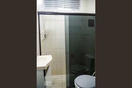 Banheiro de apartamento para alugar com 1 quarto, 41m² em Copacabana, Rio de Janeiro