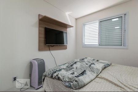 Quarto de kitnet/studio para alugar com 1 quarto, 53m² em Alphaville Conde Ii, Barueri