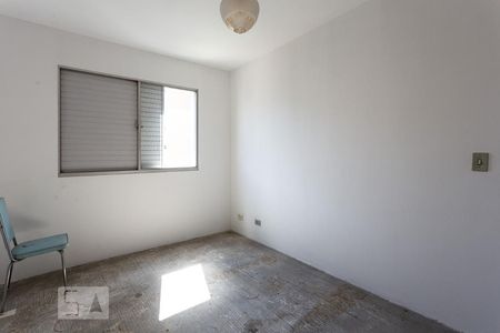 Quarto 2 de apartamento para alugar com 2 quartos, 85m² em Indianópolis, São Paulo