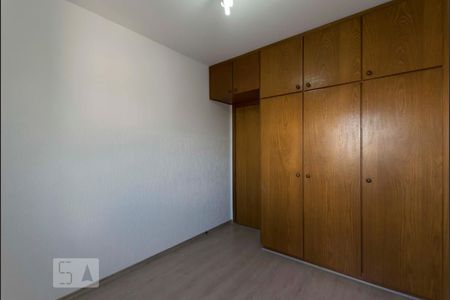 Quarto 1 de apartamento para alugar com 3 quartos, 100m² em Ipiranga, São Paulo