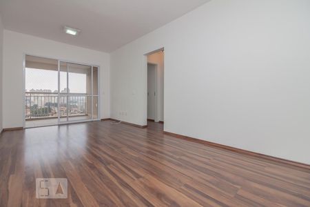 Sala de apartamento para alugar com 2 quartos, 83m² em Vila Cordeiro, São Paulo