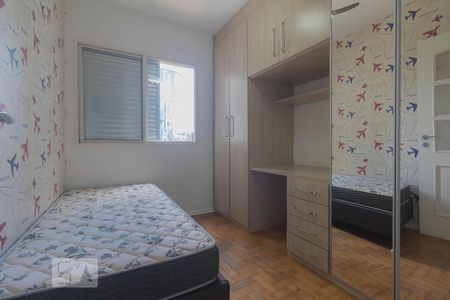 Quarto 1 de apartamento à venda com 3 quartos, 85m² em Cidade Monções, São Paulo