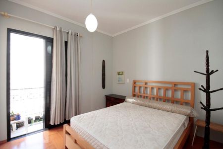 Quarto de apartamento para alugar com 1 quarto, 45m² em Consolação, São Paulo