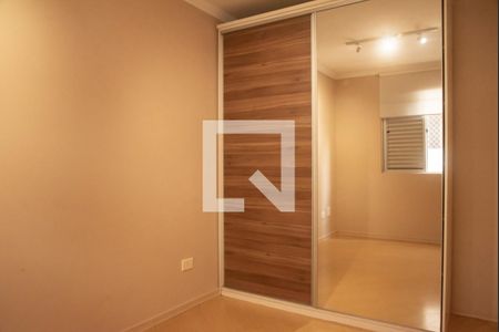 Quarto 1 de apartamento para alugar com 3 quartos, 79m² em Mirandópolis, São Paulo