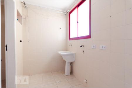 Lavanderia de apartamento para alugar com 4 quartos, 171m² em Centro, Campinas