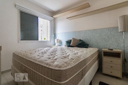 Quarto de apartamento para alugar com 1 quarto, 45m² em Campo Belo, São Paulo