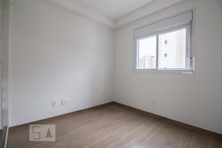 Quarto solteiro de apartamento à venda com 2 quartos, 74m² em Alto de Pinheiros, São Paulo