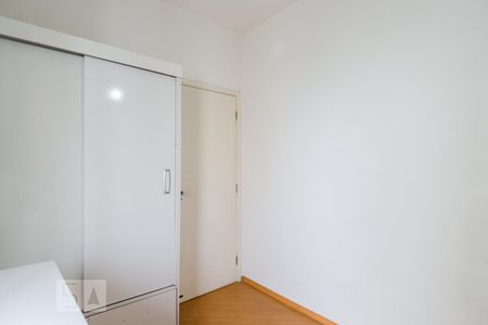 Quarto 1 de apartamento para alugar com 3 quartos, 67m² em Jardim Olavo Bilac, São Bernardo do Campo