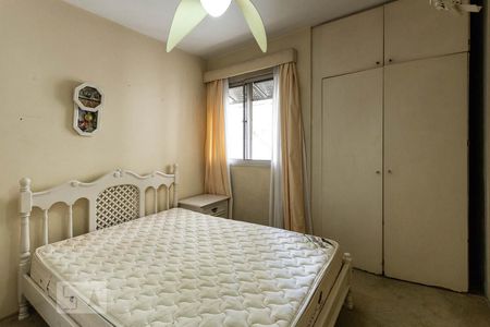 Quarto de apartamento para alugar com 1 quarto, 46m² em Indianópolis, São Paulo