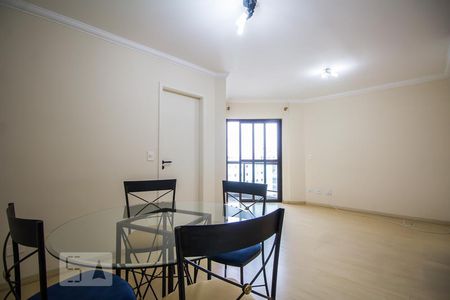 Apartamento para alugar com 56m², 1 quarto e 2 vagasSala