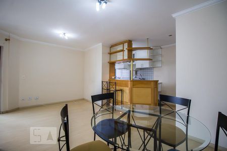 Apartamento para alugar com 56m², 1 quarto e 2 vagasSala