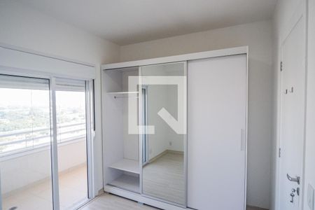 Apartamento para alugar com 43m², 1 quarto e sem vaga Apartamento para alugar com 43m², 1 quarto e sem vagaQuarto