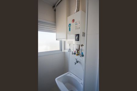 Apartamento para alugar com 43m², 1 quarto e sem vaga Apartamento para alugar com 43m², 1 quarto e sem vagaÁrea de Serviço