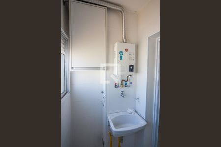 Apartamento para alugar com 43m², 1 quarto e sem vaga Apartamento para alugar com 43m², 1 quarto e sem vagaÁrea de Serviço