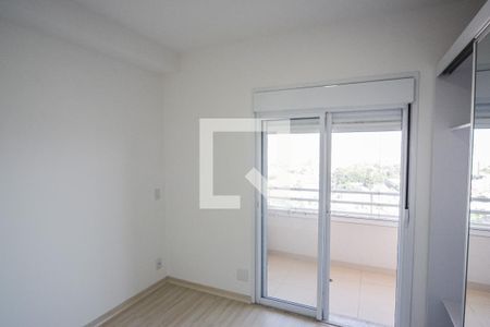 Apartamento para alugar com 43m², 1 quarto e sem vaga Apartamento para alugar com 43m², 1 quarto e sem vagaQuarto