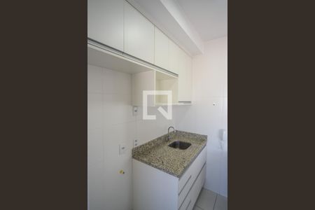 Apartamento para alugar com 43m², 1 quarto e sem vaga Apartamento para alugar com 43m², 1 quarto e sem vagaCozinha