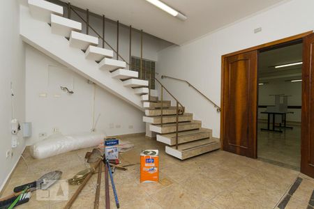 Entrada de casa à venda com 7 quartos, 361m² em Vila Mariana, São Paulo