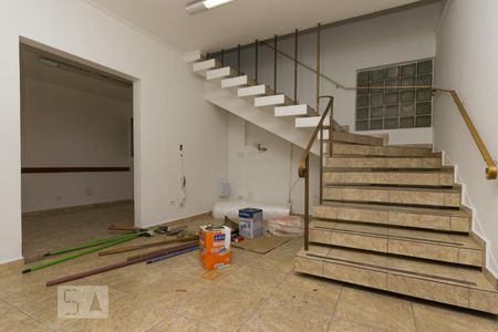 Entrada de casa à venda com 7 quartos, 361m² em Vila Mariana, São Paulo