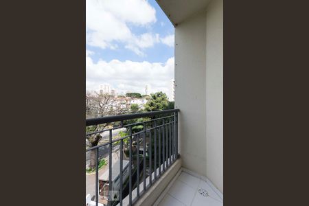 Varanda de apartamento à venda com 2 quartos, 49m² em Vila Firmiano Pinto, São Paulo