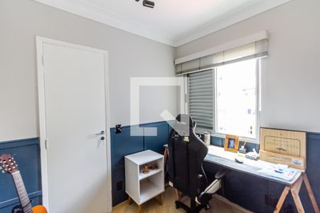Quarto 1 de apartamento à venda com 3 quartos, 75m² em Vila Olímpia, São Paulo