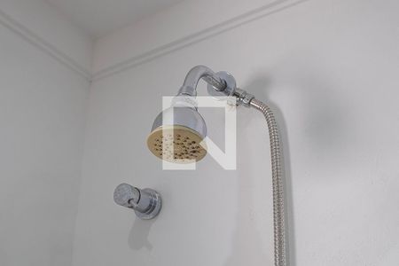 Apartamento à venda com 204m², 3 quartos e 2 vagas Apartamento à venda com 204m², 3 quartos e 2 vagasSuíte 1 - Banheiro