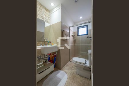 Apartamento à venda com 204m², 3 quartos e 2 vagas Apartamento à venda com 204m², 3 quartos e 2 vagasBanheiro