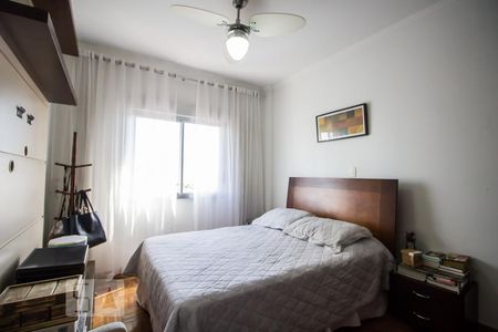 Quarto 2 de apartamento para alugar com 2 quartos, 85m² em Sumaré, São Paulo