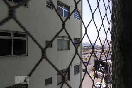 Vista da janela da sala  de apartamento para alugar com 2 quartos, 72m² em Brás, São Paulo