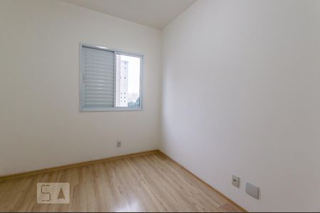 Quarto de apartamento para alugar com 3 quartos, 65m² em Umuarama, Osasco